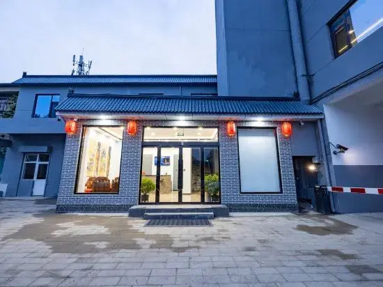 Yao Ting Express Hotel (Xinzhou Ancient City Store)