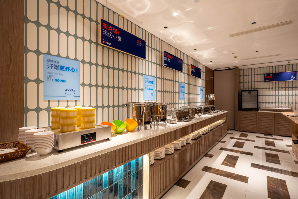 Holiday Inn Express Shanghai Pujiang Lianhang Road by IHG