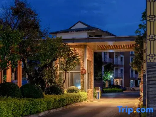 Tengchong Hui Impression B&B