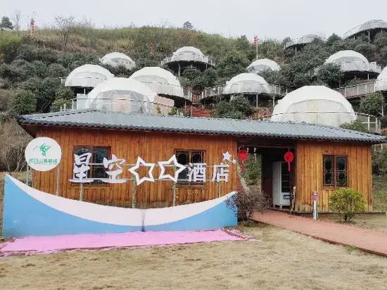 Starry Sky Hotel