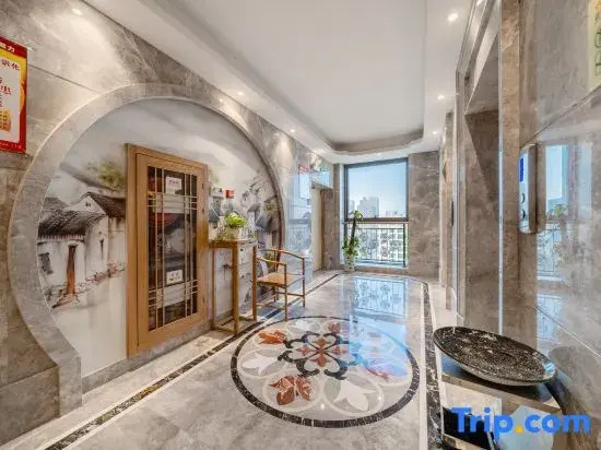 Yuyue E-sports Homestay (Jiaxing Tongxiang)