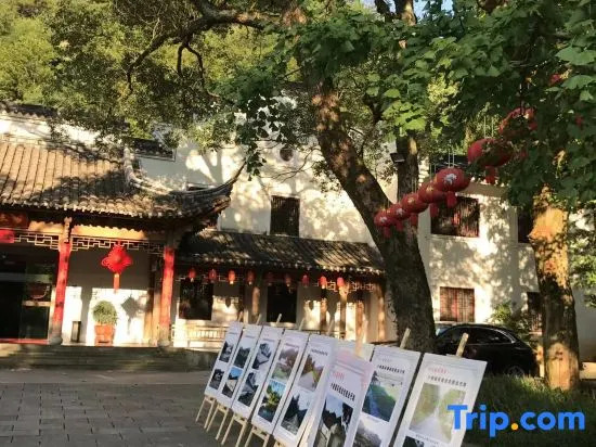Wuyi Yangchun Shanju Guesthouse