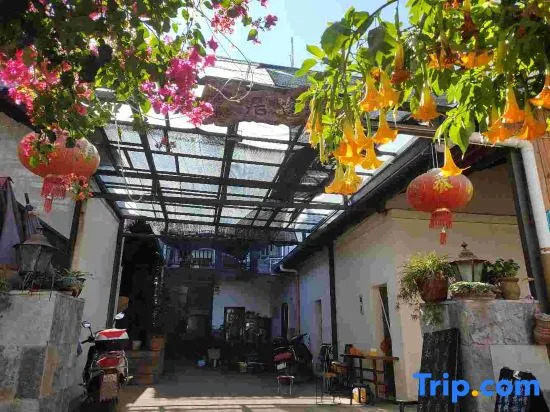 Xiangfengju Inn
