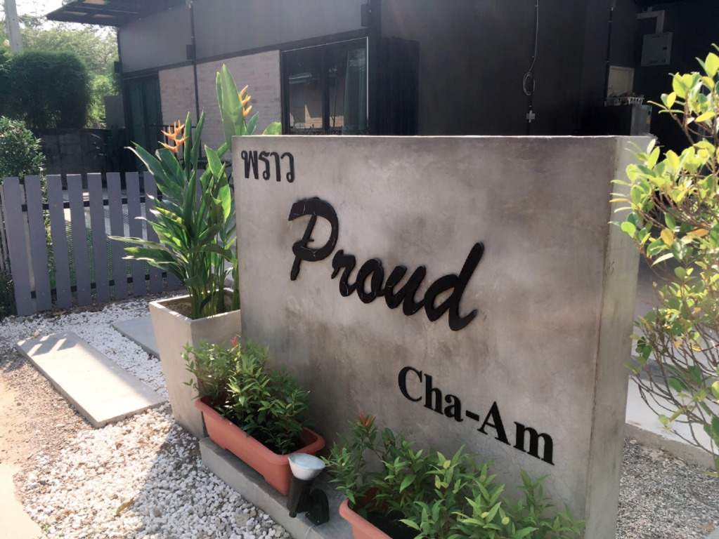 Proud cha-am