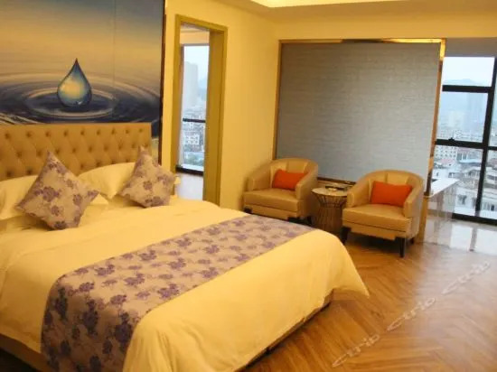 Tongren Jinjiang Hotel