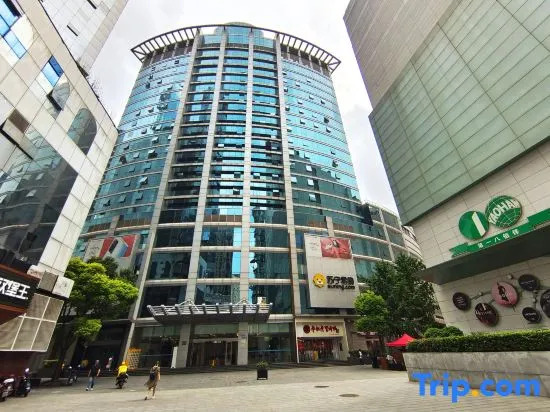 Banyueli Hotel