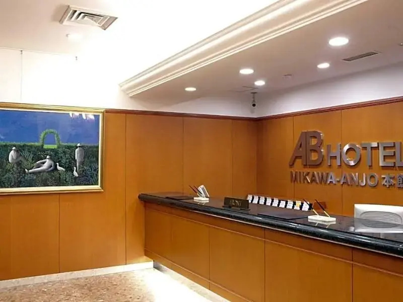 AB Hotel Mikawa Anjo Shinkan