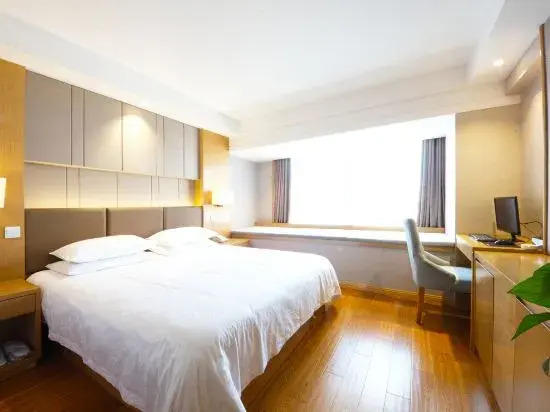 Yiting Hotel (Hefei Wulishan Tianjie)