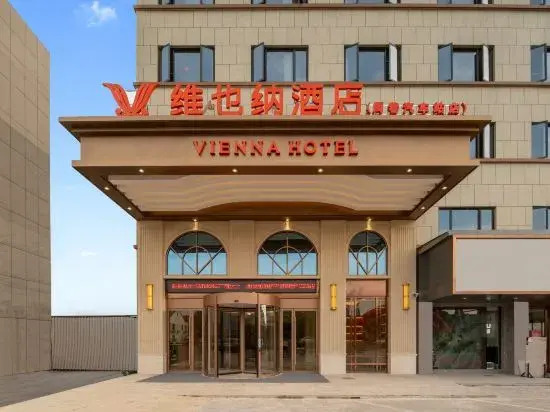 Vienna Hotel (Cixi Zhouxiang Branch)