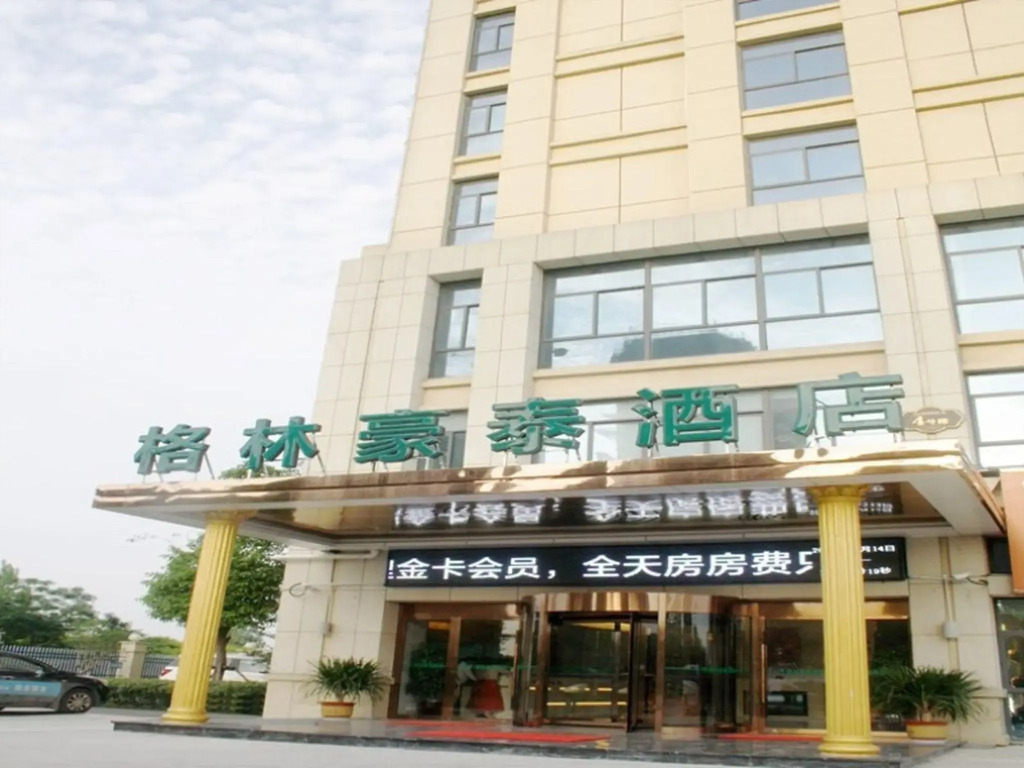 GreenTree Inn Bozhou Mengcheng District Red Star Macalline Business Hotel