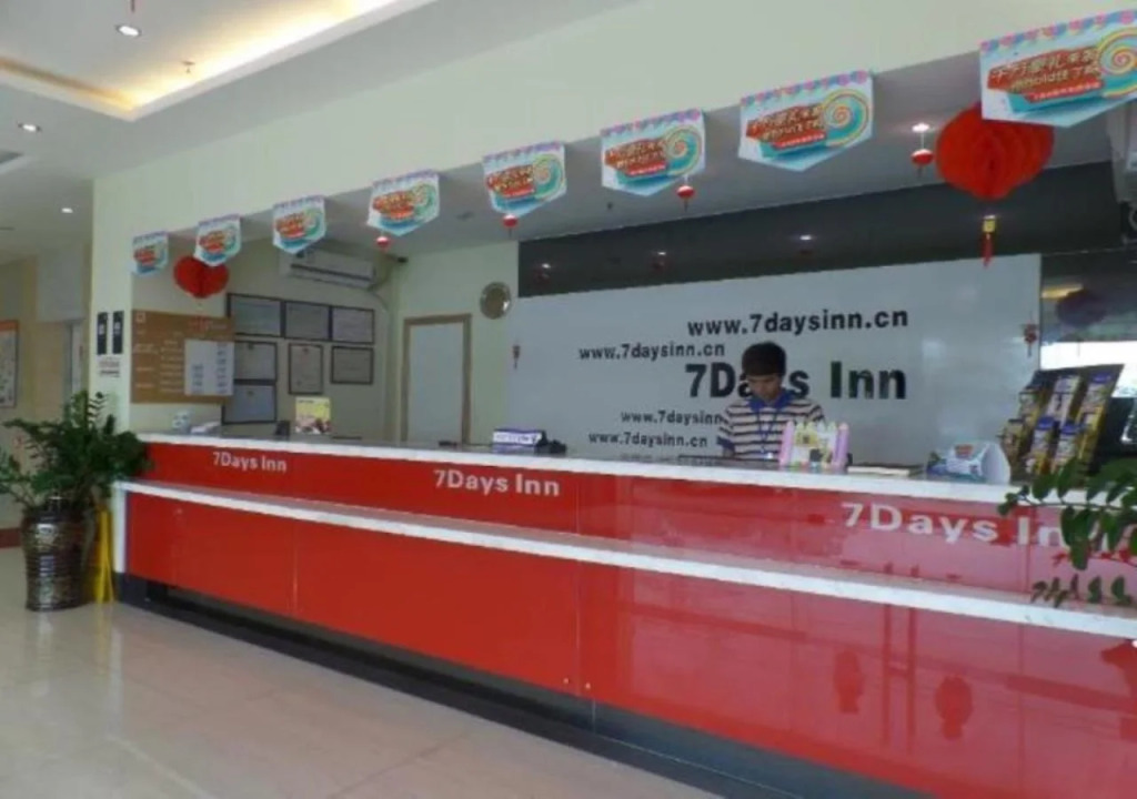 7Days Inn ZhanJiang Ma Zhang Center