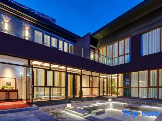 Floral Hotel · Xiangwang Bieyuan Homestay (Wuwei Pedestrian Street Temple of Literature Scenic Area)