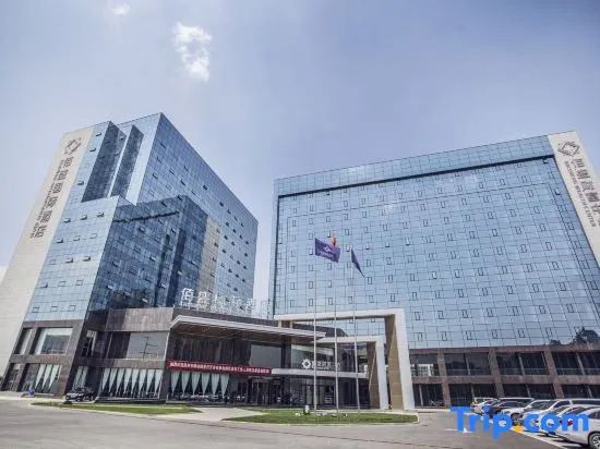 Baisheng International Hotel