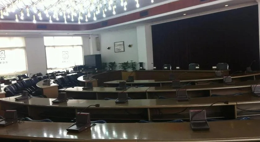 Xiong Du Hotel