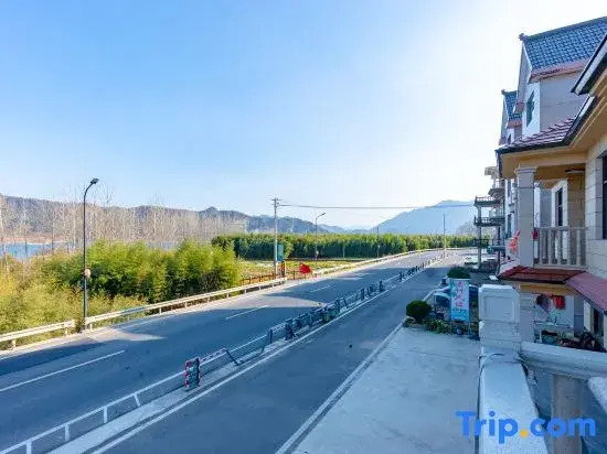 Tonglu Qingzhu Homestay