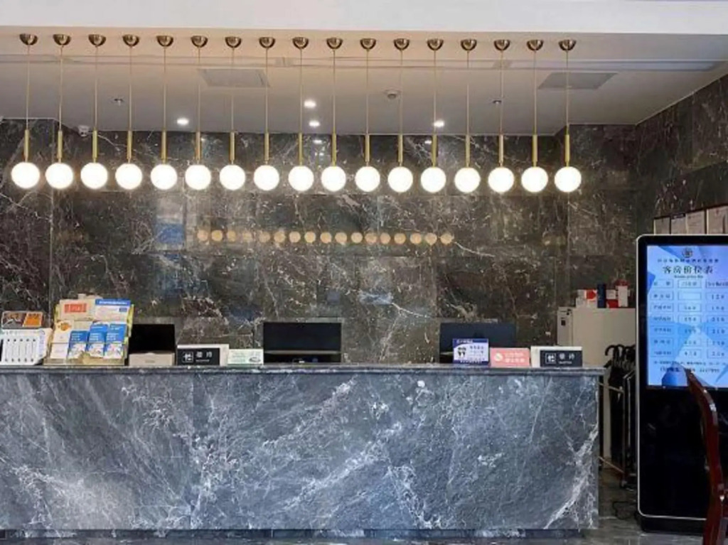 Runquan Hanlin Boutique Hotel