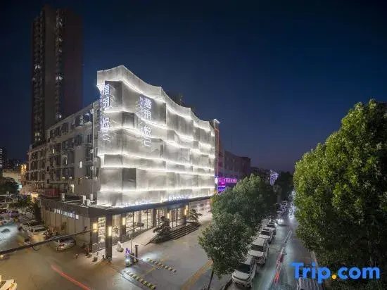 Nanyang Manyue Yueji Hotel (Zhongjing Avenue Wuyue Plaza)