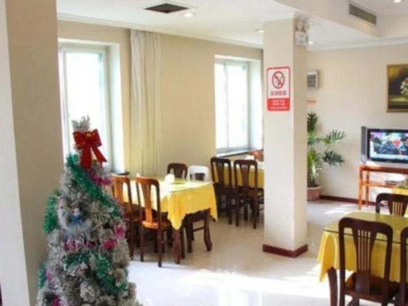 GreenTree Inn Jining Jianshe Road Hotel
