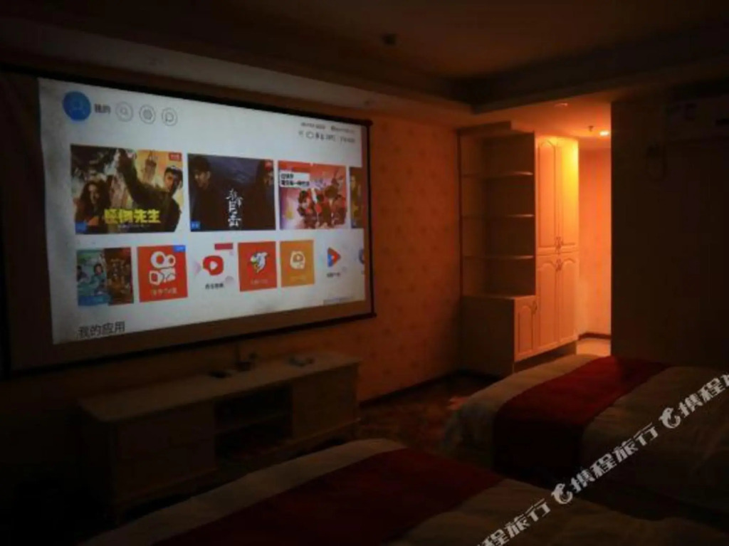 Yitao Garden Hotel Guangzhou (Nansha Wanda Jiaomen Subway Station)