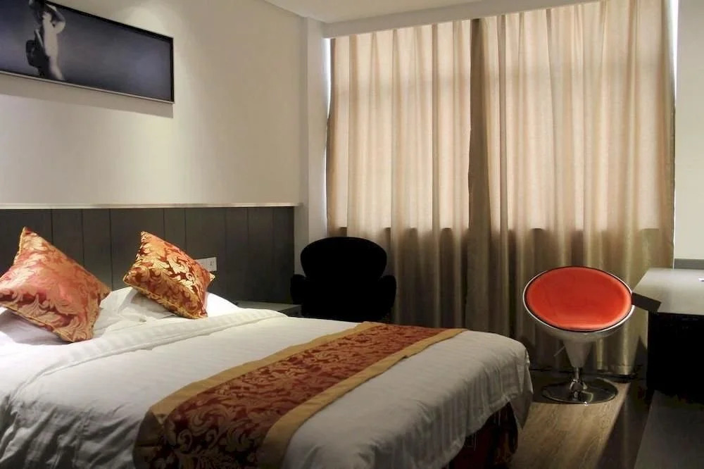 Aicheng Boutique Hotel