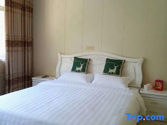 Yannanqi Inn in Yongjia