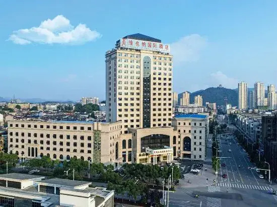 Vienna International Hotel (Yushan Sanqing Square)