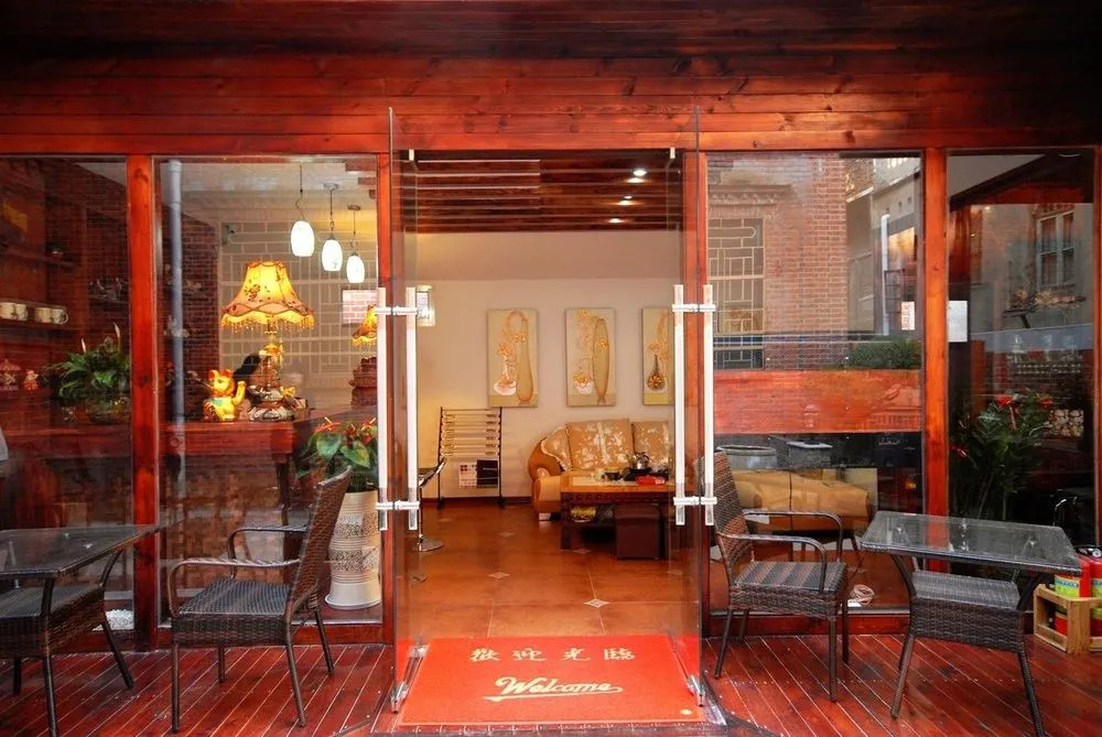 Left and Right Alley Coffee Hotel- Xiamen