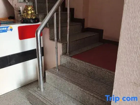 Hongsheng Hotel