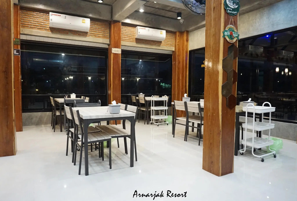 Arnarjak Resort