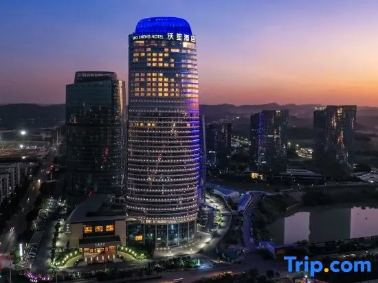 Wosheng Hotel Nanning