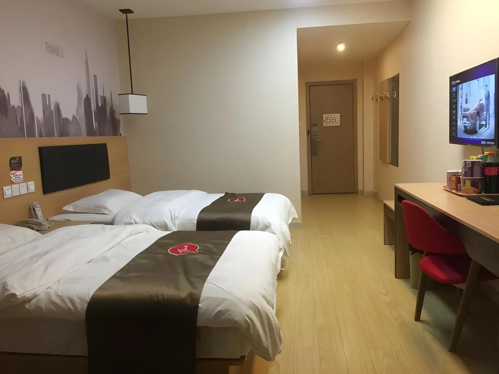 Thank Inn Plus Hotel Shanghai Songjiang District Yexie Town Yexingong Road