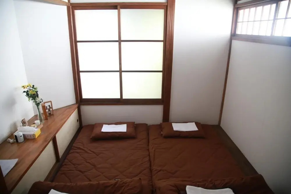 Guest House Yukari