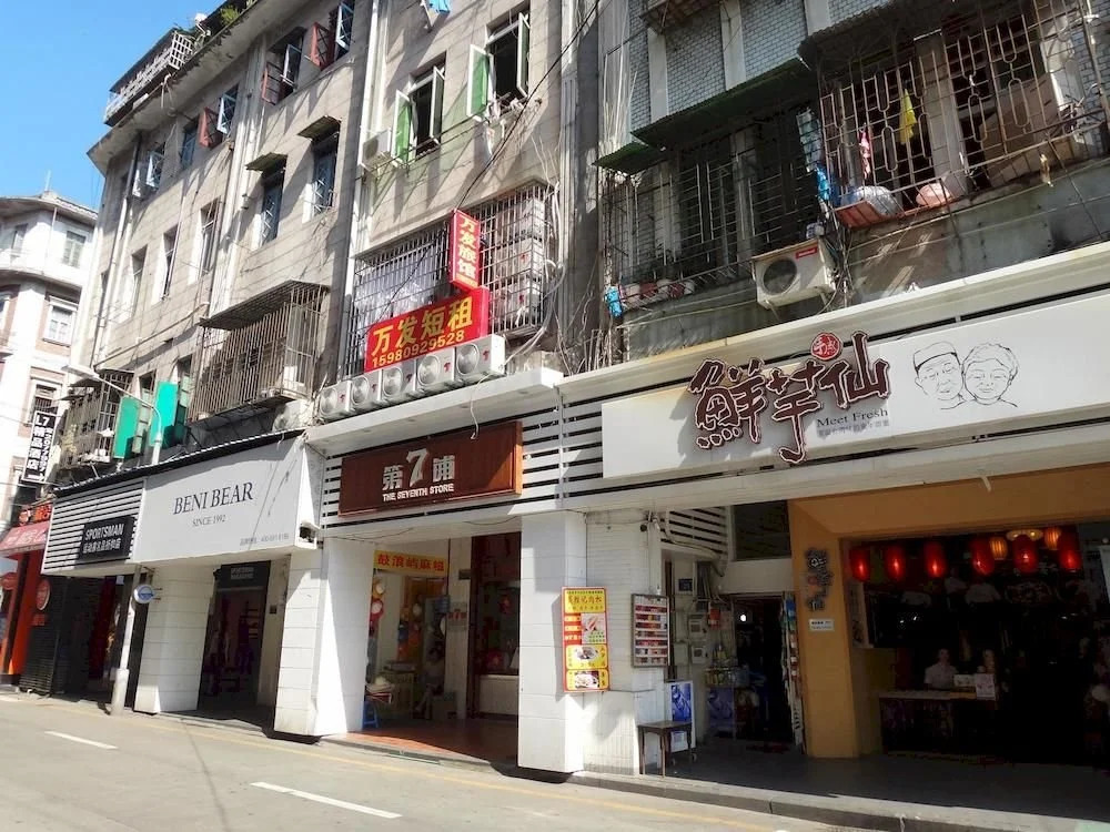 Wanfa Business Hotel