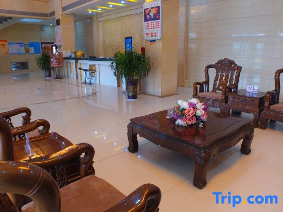 Yanchi Hotel