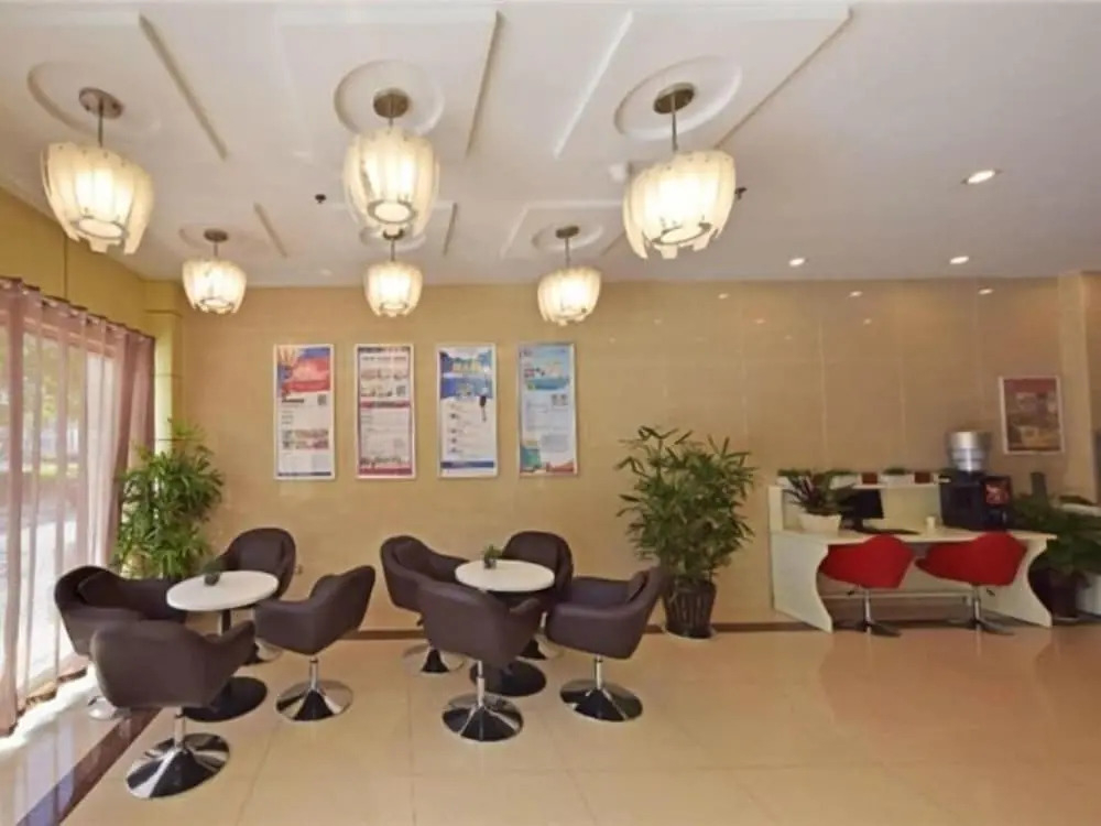 Starway Hotel Yangzhou Wanda Plaza