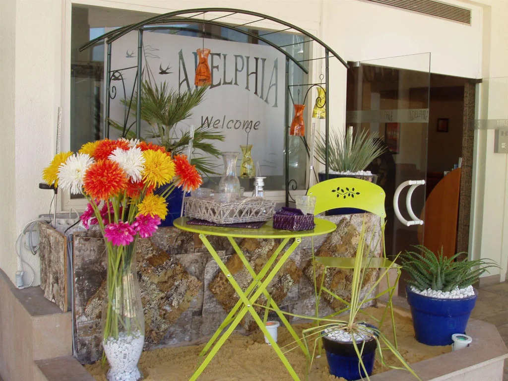 Logis Hôtel & Spa Marina dAdelphia