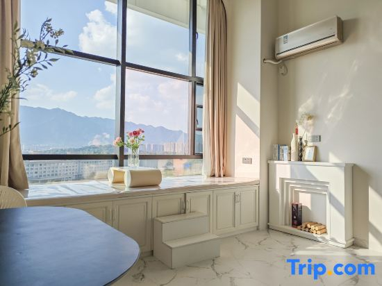 Yiyan Hotel Apartment (Qixingyan Scenic Area Branch)