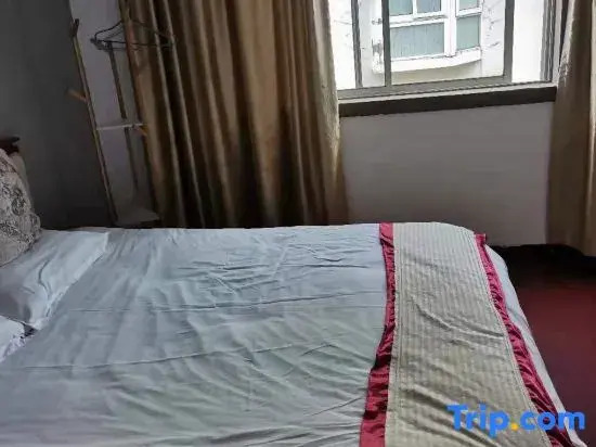 Shanghai Suyuan Guest House