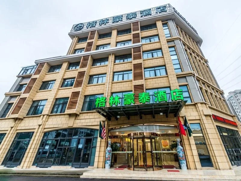 GreenTree Inn  Wuxi Binhu District Datong Road Zhouxin  Hotel