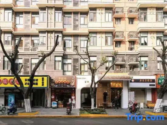 INVIS·Hidden Room Vacation Apartment (Taikoo Li, Chunxi Road Store)