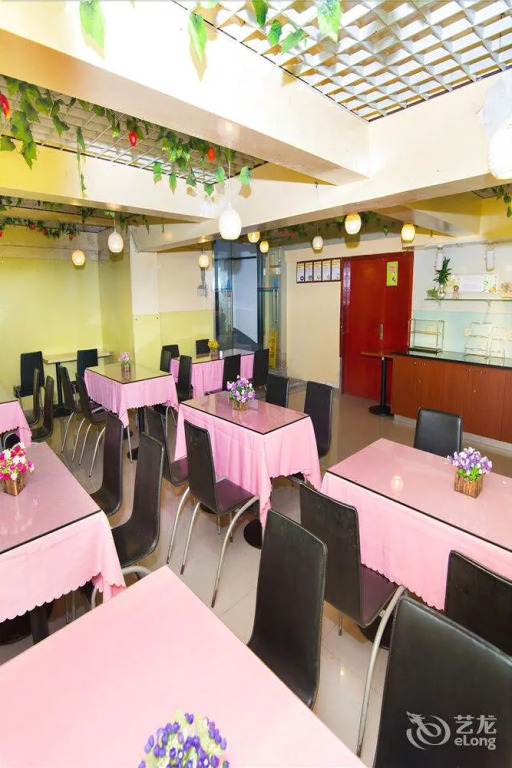 Hanting Hotel Wuxi New District