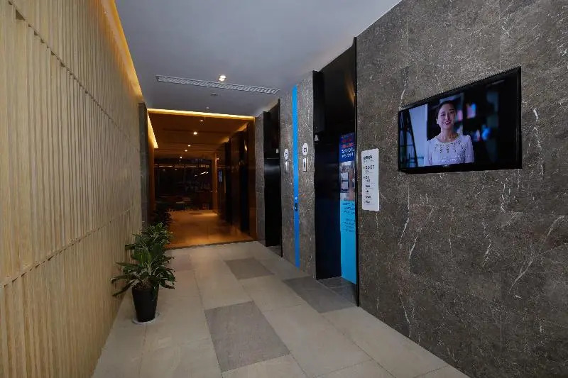 Holiday Inn Express Zhangjiagang East