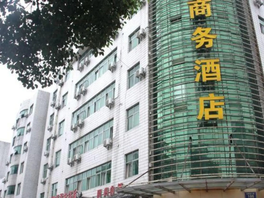 Shiji Zhixing Business Hotel