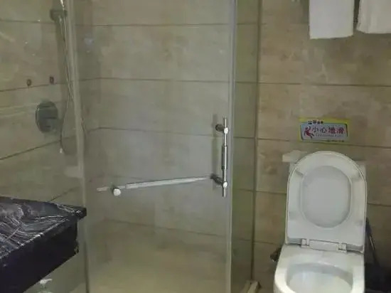 cang nan jia ri hotel