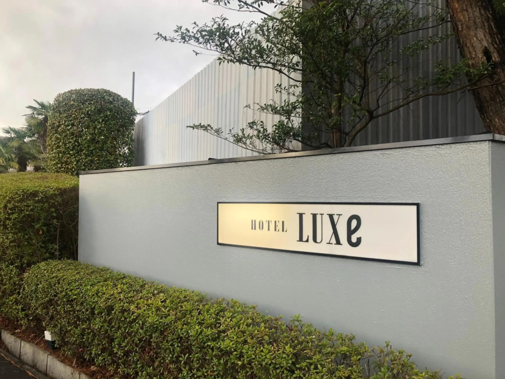 LUXe