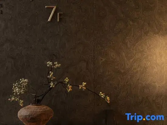 Yado Hotel, Jieyang Tower North Ring Road