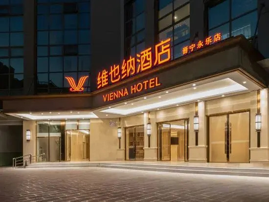 Vienna Hotel (Jinning Yongle)