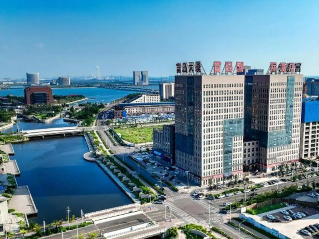 Fudao International Hotel