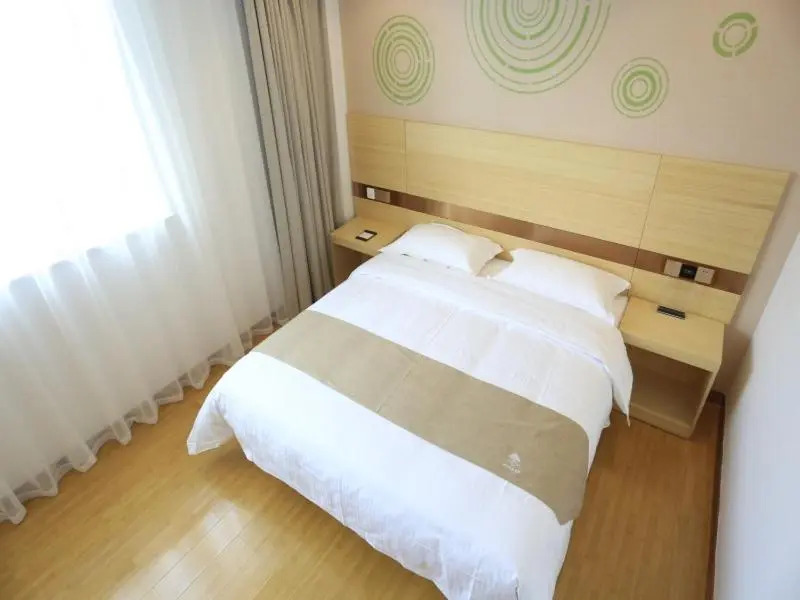 Greentree Inn Anqing City Yixiu Government District University City Express Hotel