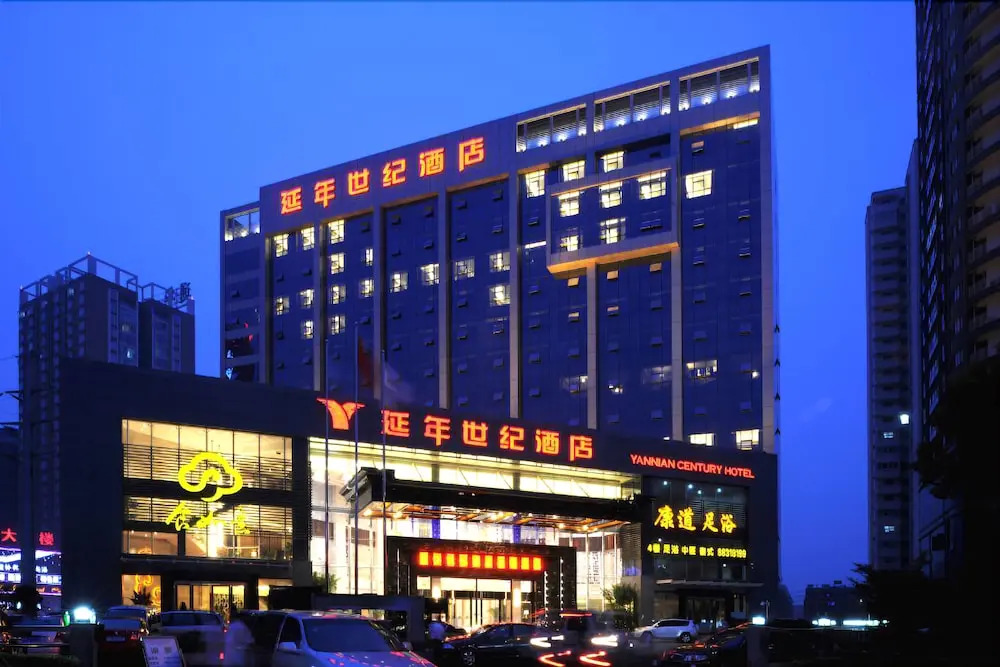 Changsha Yannian Century Hotel